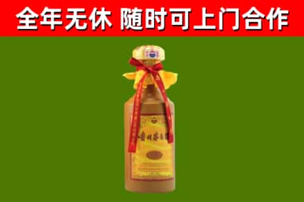 黄冈烟酒回收15年茅台酒.jpg