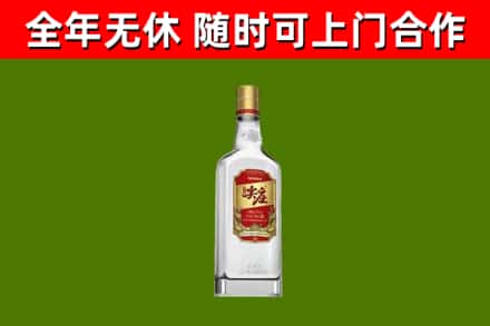 黄冈烟酒回收尖庄酒.jpg