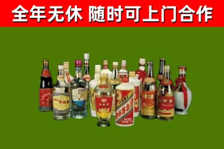 黄冈回收白酒